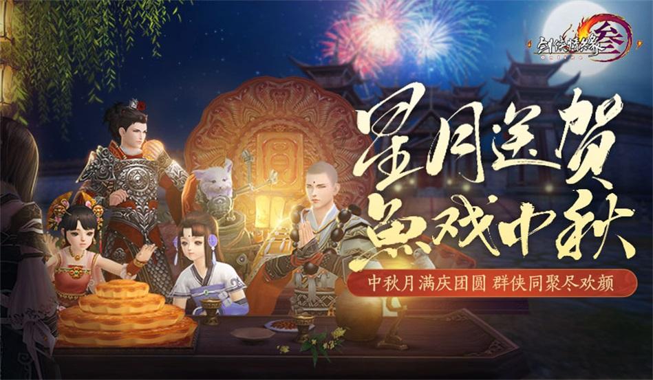 竞技宝one