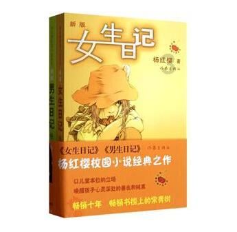 男朋友工作忙他也要来看我，这是真爱吗？